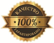купить стабилизатор с гарантией купить стабилизатор с гарантией