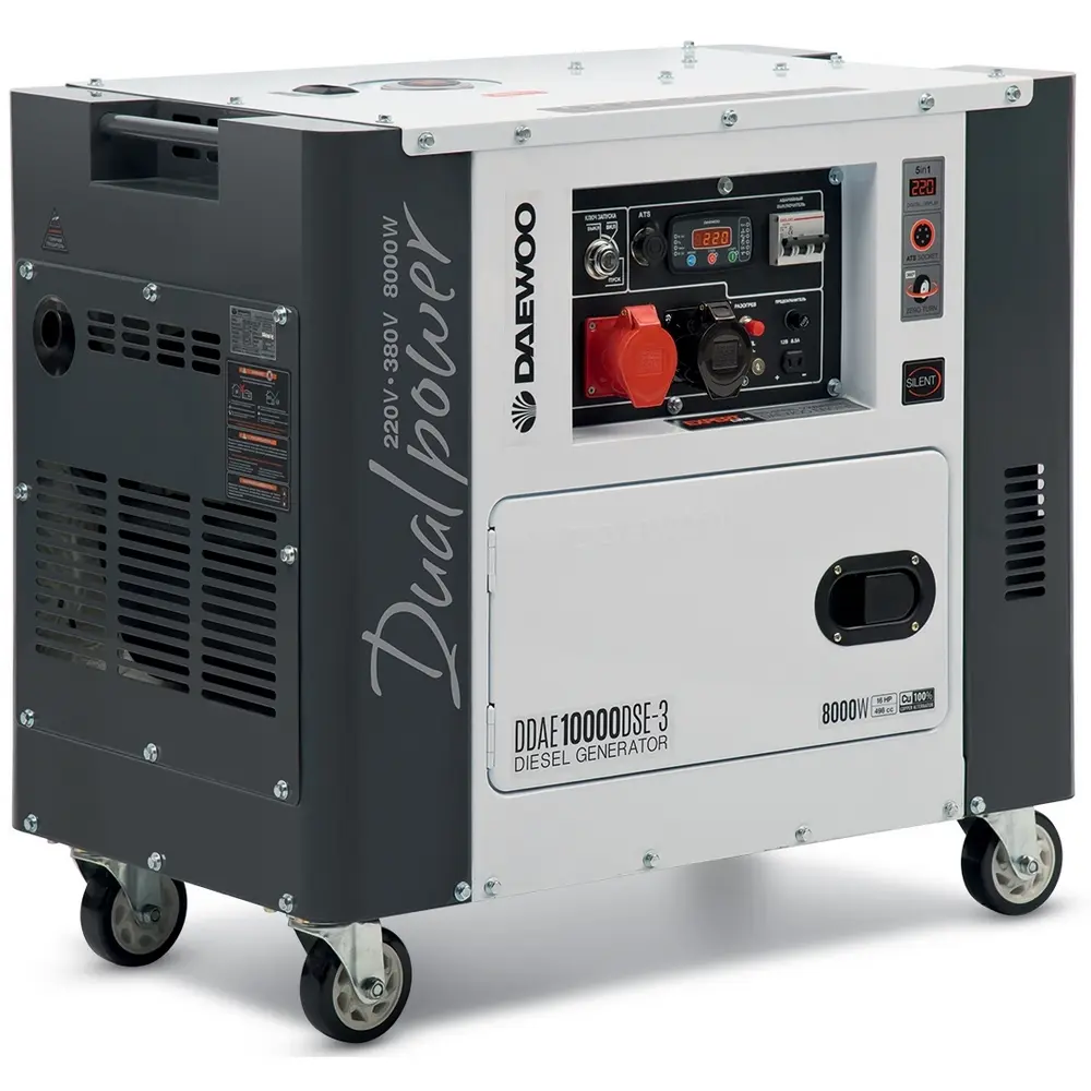 Дизельный генератор DAEWOO DDAE10000DSE-3 в кожухе