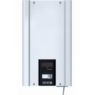 изображение-вольт ампер э 9-1/10 v2.0