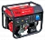 Бензиновый генератор FUBAG BS 6600 A ES с электростартером и коннектором автоматики