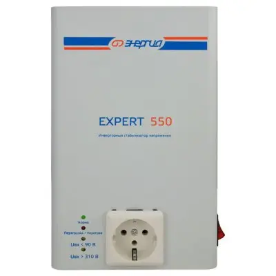 изображение-энергия expert 550