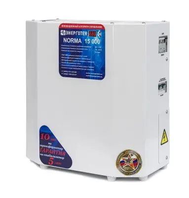 изображение-энерготех norma 15000