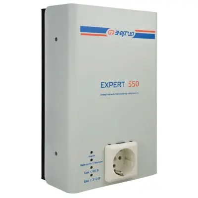 изображение-энергия expert 550