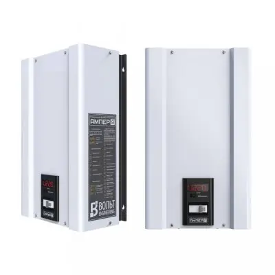 изображение-вольт ампер э 9-1/25 v2.0