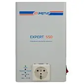 энергия expert 550
