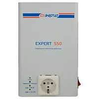 энергия expert 550