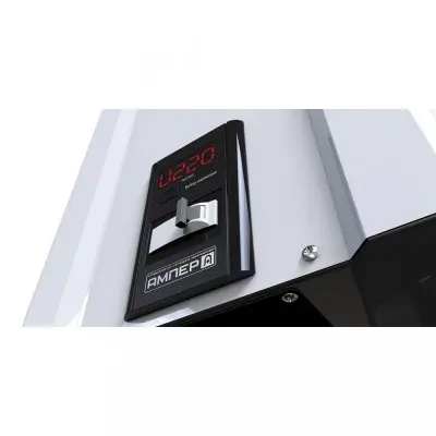 изображение-вольт ампер э 9-1/25 v2.0