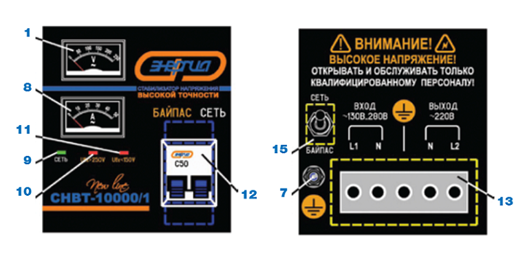inst1-img4.png